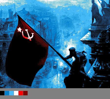 sovietflag.png