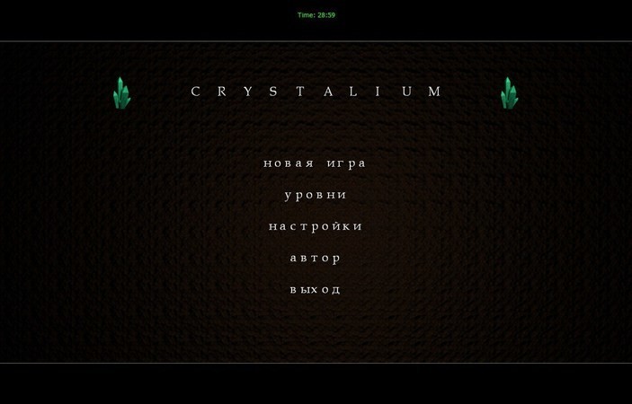 crystalium_01.jpg