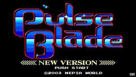 Pulse Blade Game Sample - PC/Doujin