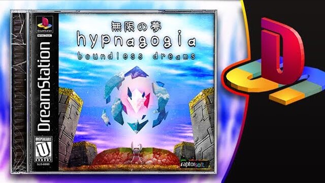 Hypnagogia 無限の夢 Boundless Dreams - Official 2021 Trailer