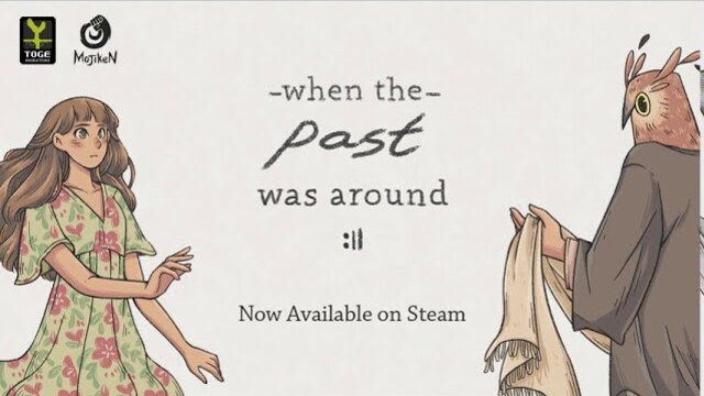 When the Past was Around - Steam Launch Trailer