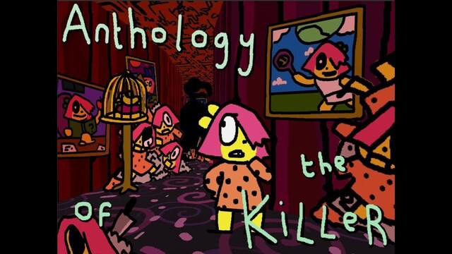 Anthology of the Killer (Trailer)