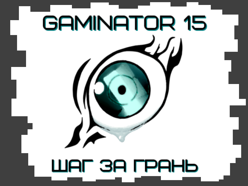 gaminator_15.png