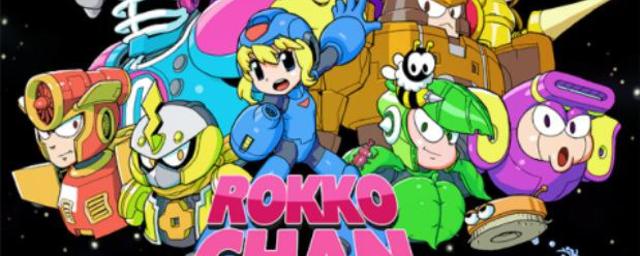 Rokko chan 1