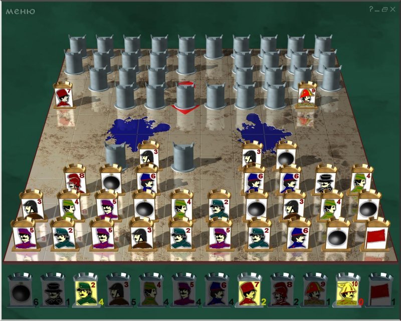 conquest stratego game