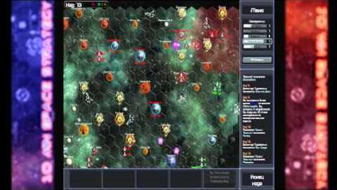 Lets play: 10 min space strategy (full HD)