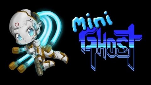 Mini Ghost Official Trailer (English)