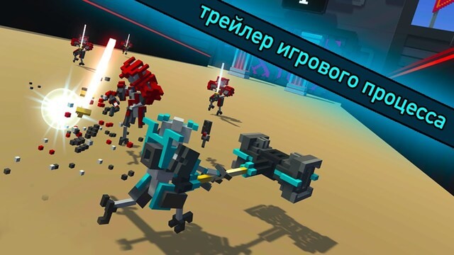Clone Drone - трейлер игрового процесса (Русский)