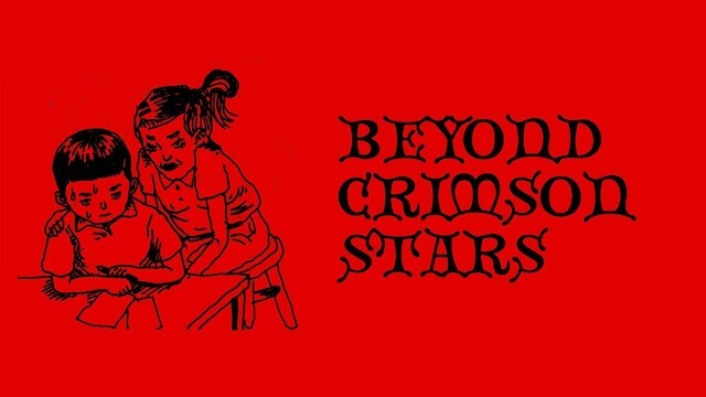 Beyond Crimson Stars      OUT NOW