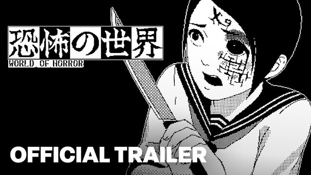 World of Horror 恐怖的世界 - Official Release Date Announcement Trailer