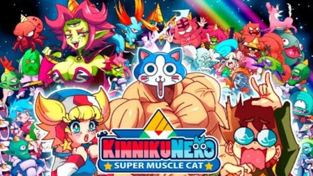 KinnikuNeko: SUPER MUSCLE CAT Trailer 2