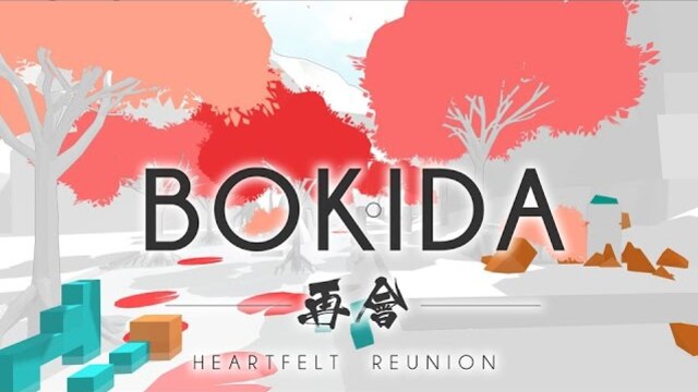 Bokida - Heartfelt Reunion: Greenlight Trailer